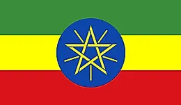 Ethiopia